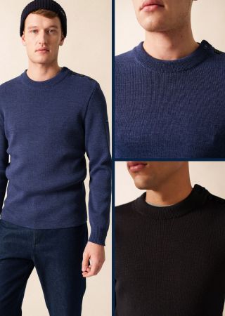 GALIOTE Version Uni Pull marin | Saint James
