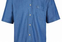 FREDERIC III MC chemise manches courtes homme|  Saint James